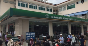 Bộ Y tế yêu cầu đảm bảo công tác chăm sóc sức khỏe nhân dân trong dịp nghỉ lễ Quốc khánh 2/9