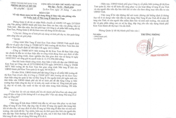 Screenshot_20190802-210132_Zalo