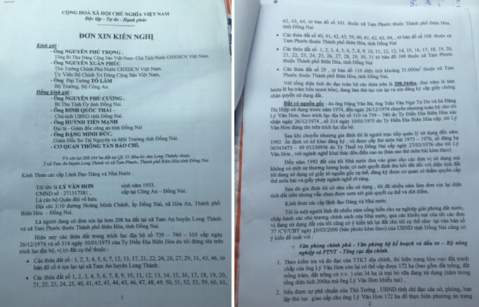 Screenshot_20190812-141740_Zalo