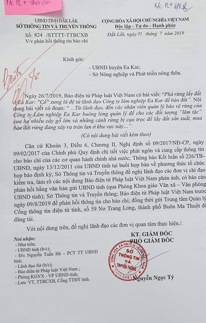 received_430700357543411.