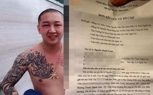 c42ad7ea88aa61f438bb