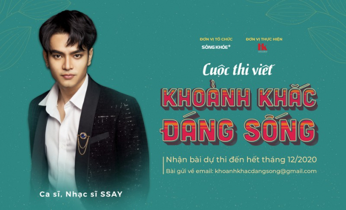 Ca sĩ, nhạc sĩ Ssay - Đại sứ hình ảnh của