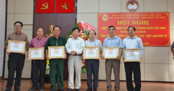 Những người chiến sĩ ở thời bình