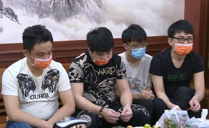 ea10f21c6d5f8401dd4e