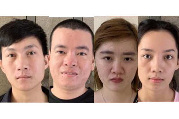 Nhóm đối tượng tại cơ quan Công an.