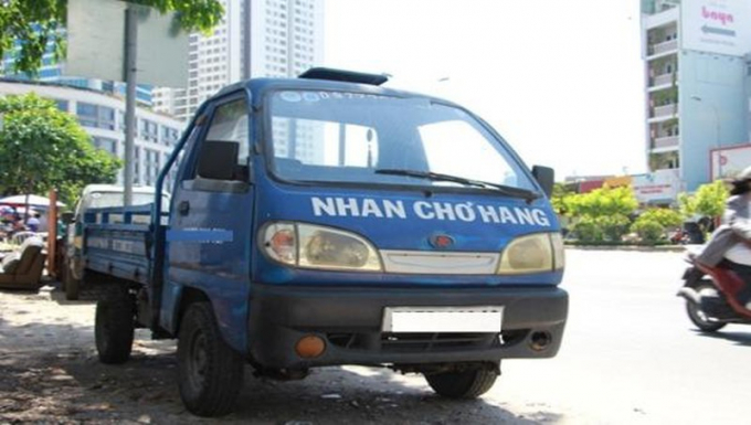 Ảnh minh họa: internet