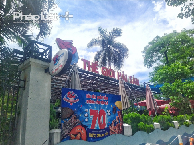 e5c3e2332145de1b8754