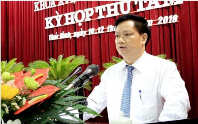 Screenshot_20200830-162655~2