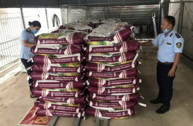 Bán 25 tấn phân bón không đúng quy chuẩn kỹ thuật, cửa hàng phân bón bị phạt gần 400 triệu đồng