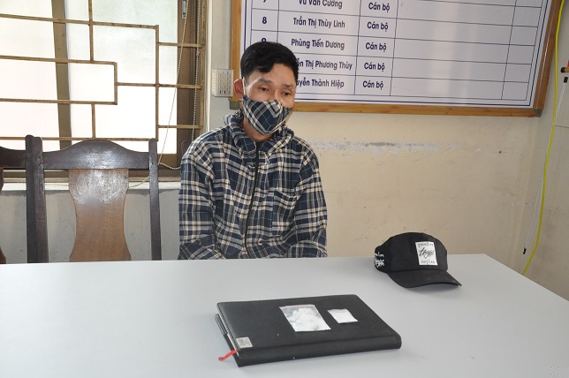 Đối tượng bị bắt giữ