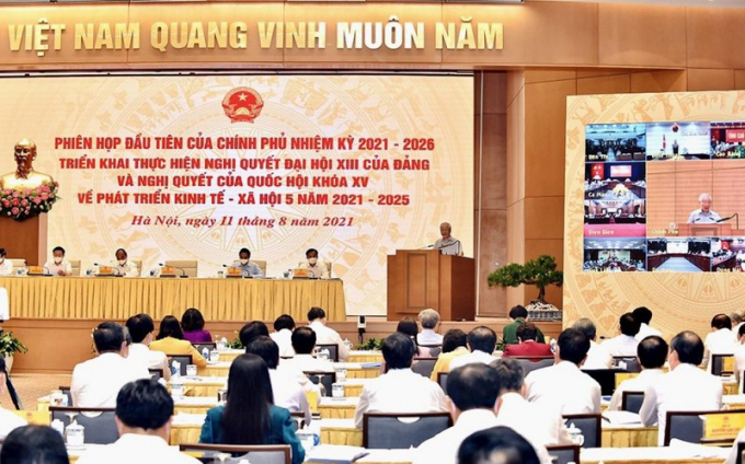 11-08-toan-canh-phien-hop-dau-tien-cua-chinh-phu-nhiem-ky-2021-2026-van-hieu-vov1-1-5387