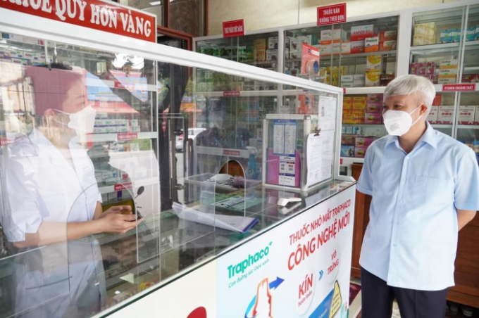 E33E3D96-4980-4066-9642-9F883D9DBDE7.