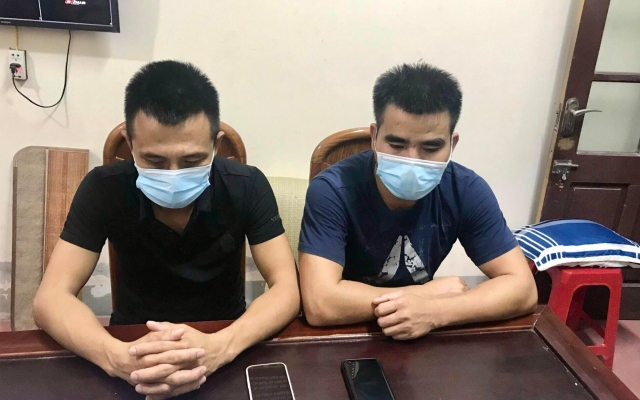 Hà Tĩnh: Khởi tố 2 đối tượng cá độ bóng đá bằng  hình thức nhắn tin Facebook