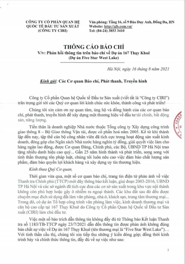 235570284_343810920720916_8766834840968790201_n