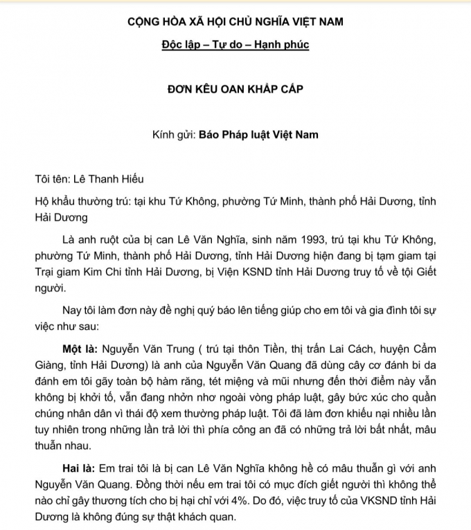 7e04b5b9a9fe5fa006ef