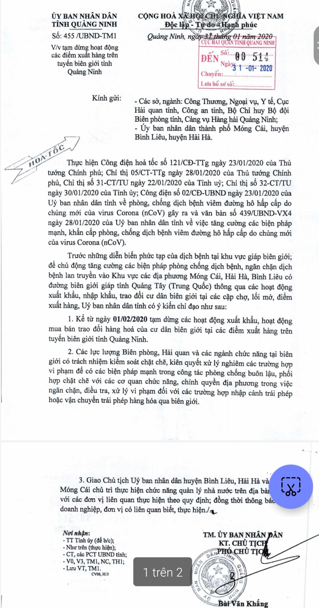 Văn bản số 455 của UBND tỉnh Quảng Ninh từ ngày 31/1/2020 về việc tạm dừng các điểm xuất hàng hoá để phòng chống dịch Covid 19.