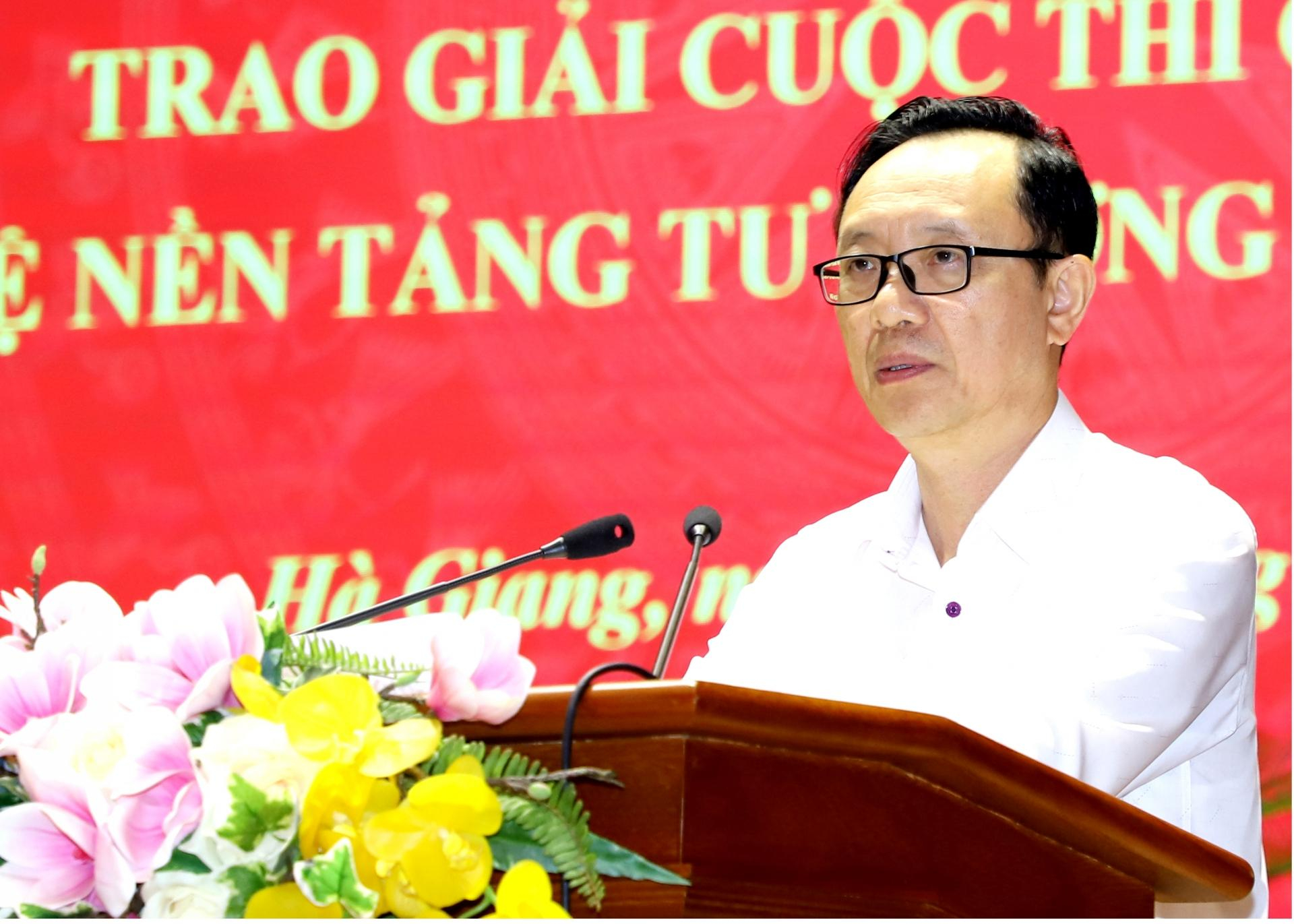 grab4afd41_20230828112720