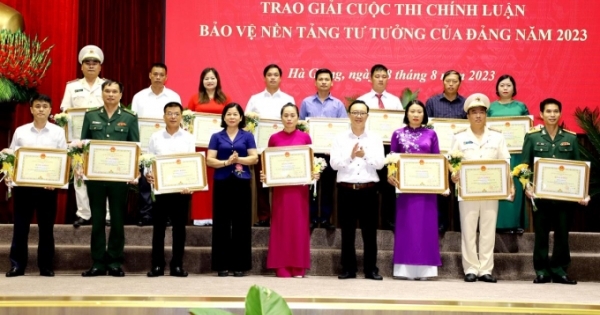 Hà Giang: Trao giải Cuộc thi Chính luận bảo vệ nền tảng tư tưởng của Đảng năm 2023