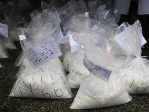 370 kg ma t&uacute;y trị gi&aacute; l&ecirc;n tới 50 triệu euro. (Ảnh: BBC)