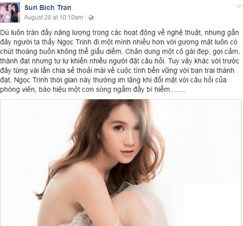 Chị g&aacute;i Ngọc Trinh cũng khẳng định em g&aacute;i m&igrave;nh mặc d&ugrave; lu&ocirc;n tr&agrave;n đầy năng lượng trong c&aacute;c hoạt động nghệ thuật nhưng gần đ&acirc;y hay đi một m&igrave;nh v&agrave; gương mặt lu&ocirc;n c&oacute; g&igrave; đ&oacute; tho&aacute;ng buồn.