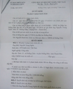 Quyết định xử phạt h&agrave;nh ch&iacute;nh với những hộ d&acirc;n c&oacute; h&agrave;nh vi ăn cắp điện năng.