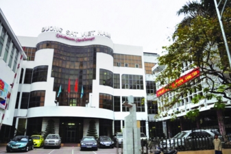 Trụ sở&nbsp;Tổng c&ocirc;ng ty Đường sắt Việt Nam&nbsp;tr&ecirc;n đường L&ecirc; Duẩn, H&agrave; Nội.