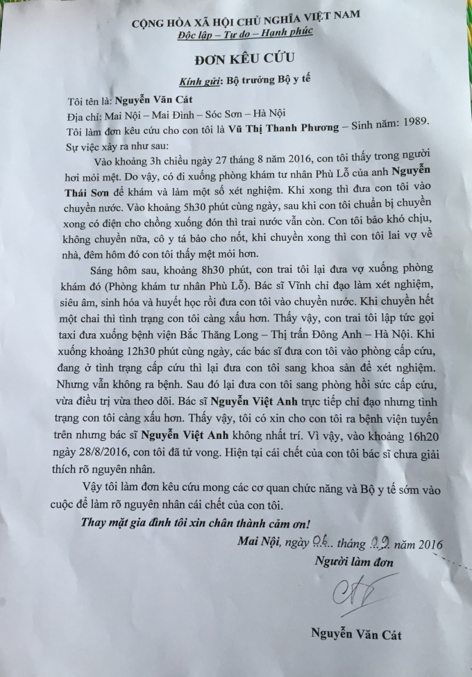 Đơn cầu cứu của gia&nbsp;đ&igrave;nh anh V&acirc;n gửi đến&nbsp;Bộ Y tế v&agrave;o cuộc về c&aacute;i chết bất thường của chị Vũ Thị Thanh Phương.