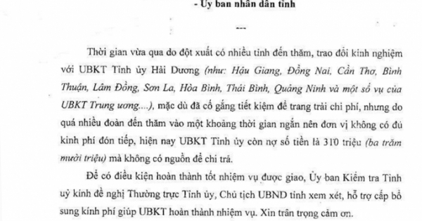 Xin hỗ trợ 310 triệu đồng vì... tiếp khách nhiều