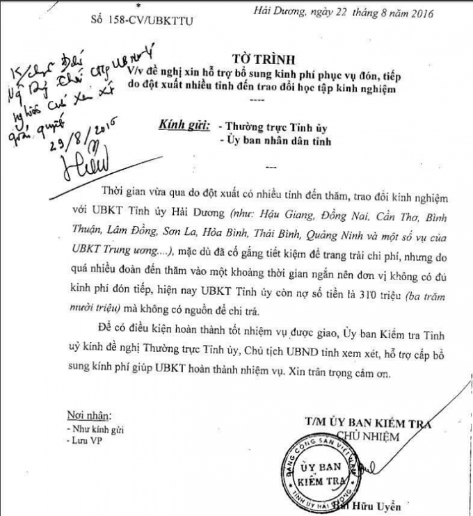 Nội dung tờ tr&igrave;nh của UBKT tỉnh ủy Hải Dương với mong muốn nhận được sự