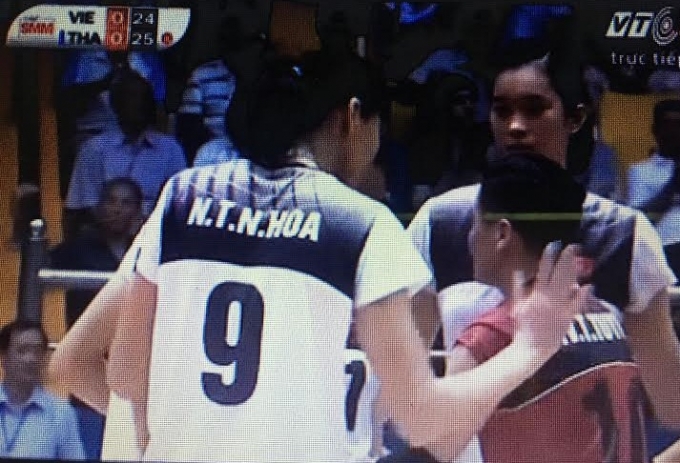 Ngọc Hoa(9) l&agrave; một trong những