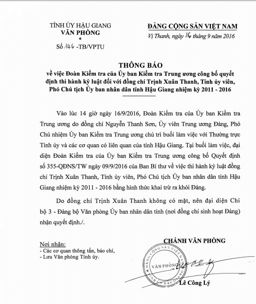 Th&ocirc;ng b&aacute;o của Tỉnh ủy Hậu Giang