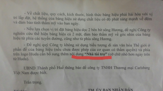 Văn bản số: 727/UBND-VX của UBND th&agrave;nh phố Huế, ng&agrave;y 23 th&aacute;ng 3 năm 2016 gửi C&ocirc;ng ty TNHH thương mại Carlsberg Việt Nam c&oacute; n&ecirc;u r&otilde;&nbsp;y&ecirc;u cầu ph&iacute;a C&ocirc;ng ty TNHH thương mại Carlsberg Việt Nam tr&ecirc;n logo Huda cần bổ sung th&ecirc;m nội dung&nbsp;&ldquo;Nh&agrave; t&agrave;i trợ&rdquo;.&nbsp;(Văn bản do văn ph&ograve;ng UBND th&agrave;nh phố Huế cung cấp)