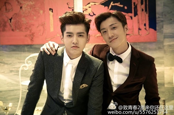 Kiều Nhậm Lương chụp chung với Ng&ocirc; Diệc Ph&agrave;m.