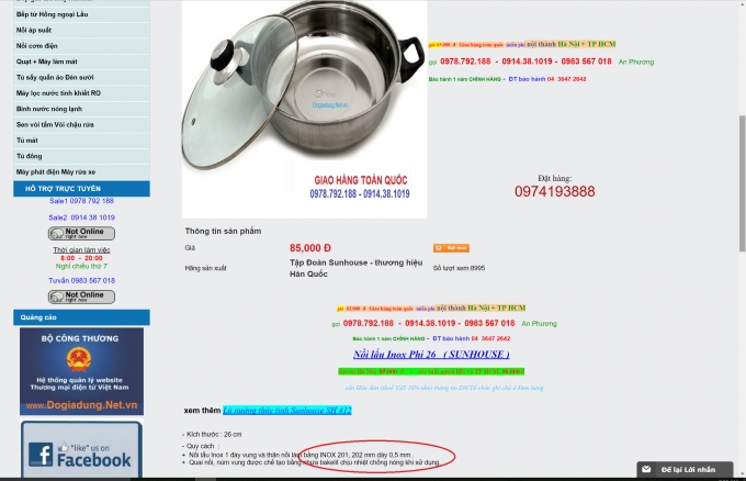 Trang web n&agrave;y ghi rất r&otilde; th&ocirc;ng số kỹ thuật l&agrave;m từ loại Inox n&agrave;o.