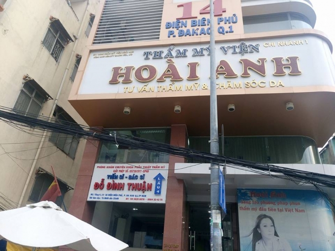 Cơ sở th&acirc;̉m mỹ Hoài Anh.