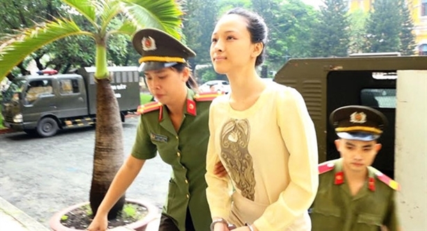 Người đẹp bị tạm giam c&aacute;ch đ&acirc;y kh&ocirc;ng l&acirc;u.