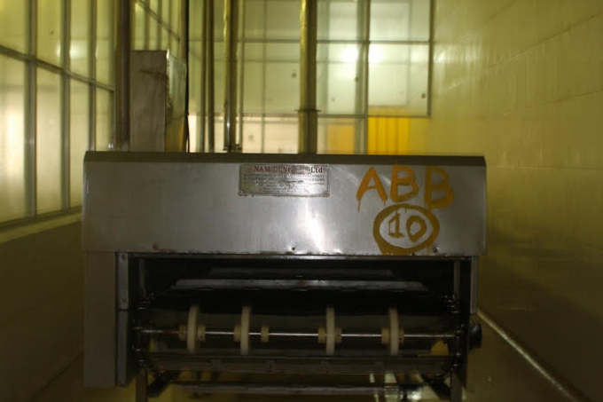 Th&ocirc;ng b&aacute;o ''chiếm'' t&agrave;i sản của C&ocirc;ng ty Minh Hiếu của C&ocirc;ng ty ABBA - Ng&acirc;n h&agrave;ng TMCP An B&igrave;nh.