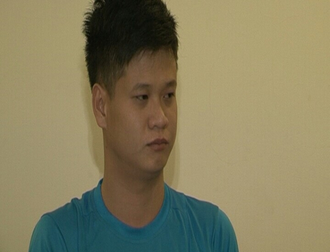 Đối tượng cầm đầu Hồ C&ocirc;ng Nhật Quang.