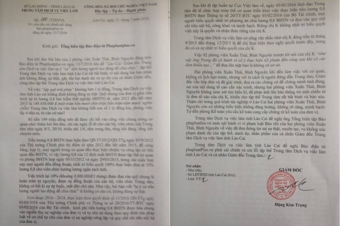 &Ocirc;ng Đặng Kim Trọng, Gi&aacute;m đốc Trung t&acirc;m dịch vụ việc l&agrave;m L&agrave;o Cai đ&atilde; k&yacute; văn bản&nbsp;y&ecirc;u cầu Tổng Bi&ecirc;n tập kiểm điểm hai ph&oacute;ng vi&ecirc;n X. T. v&agrave; B. N. v&igrave;