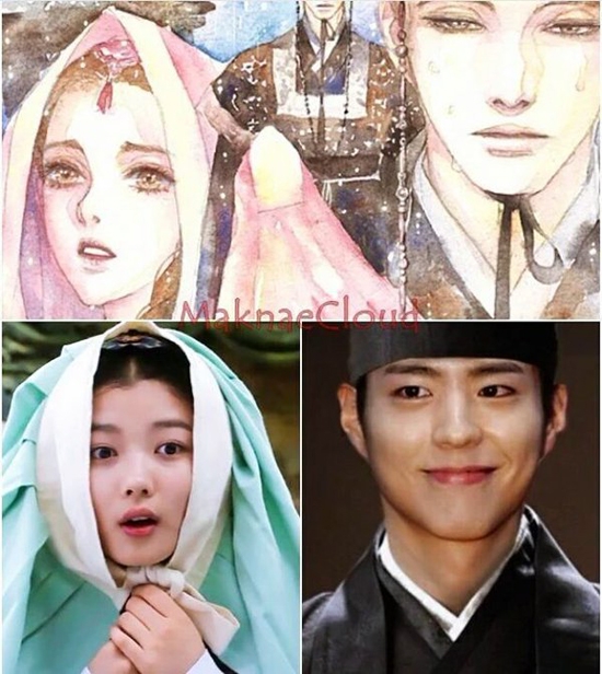 Bộ phim đ&aacute;nh dấu m&agrave;n &ldquo;kết duy&ecirc;n&rdquo; đầu ti&ecirc;n của đ&ocirc;i &ldquo;ti&ecirc;n đồng ngọc nữ&rdquo; 9X - Park Bo Gum v&agrave;&nbsp;Kim Yoo Jung, cặp diễn vi&ecirc;n