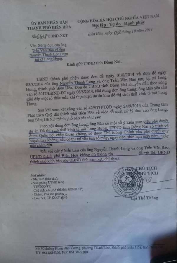 Một văn bản trả lời với nội dung &ldquo;kh&ocirc;ng đủ th&ocirc;ng tin&rdquo; của UBND TP. Bi&ecirc;n H&ograve;a do người d&acirc;n cung cấp
