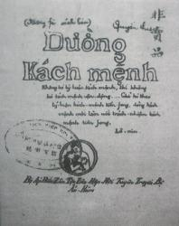 B&igrave;a cuốn s&aacute;ch Đường K&aacute;ch mệnh xuất bản năm 1927. Ảnh: tuyengiao.vn.