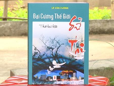 Cuốn s&aacute;ch &ldquo;Đại cương Thế giới sử thi&rdquo; được xuất bản 2016.