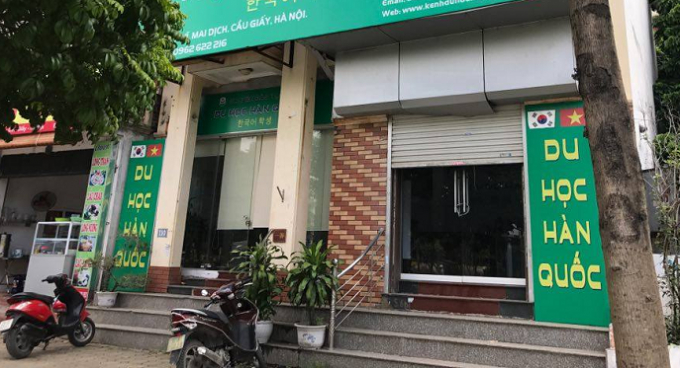 Trụ sở c&ocirc;ng ty du học, nơi xảy ra sự việc.