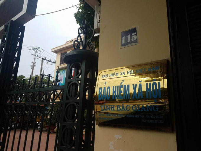 Trụ sở Bảo hiểm x&atilde; hội tỉnh Bắc Giang.