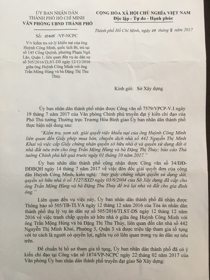 Kỳ 2 - Vụ Hội sở Ng&acirc;n h&agrave;ng ACB 442 Nguyễn Thị Minh Khai: Ph&oacute; thủ tướng chỉ đạo l&agrave;m r&otilde;