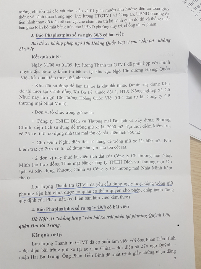 Sở GTVT H&agrave; Nội y&ecirc;u cầu dừng hoạt động b&atilde;i xe kh&ocirc;ng ph&eacute;p ng&otilde; 106 Ho&agrave;ng Quốc Việt sau khi Phapluatplus.vn đăng tải
