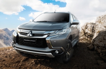 Kinh tế 24h: Giá vàng bật tăng, xe SUV của Mitsubishi giảm hơn 180 triệu đồng