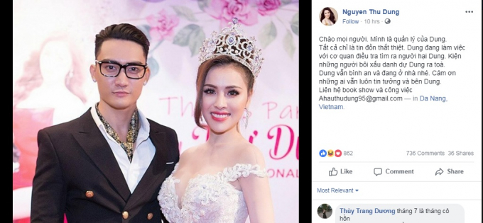 Chia sẻ tr&ecirc;n trang Facebook Nguyen Thu Dung.&nbsp;