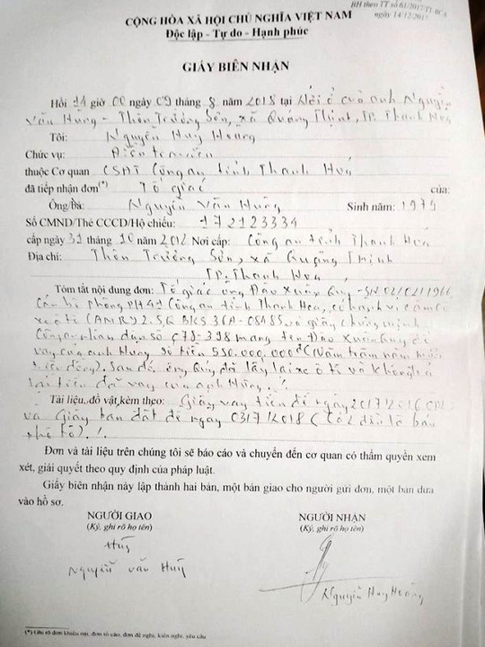 Giấy bi&ecirc;n nhận đơn tố c&aacute;o &ocirc;ng Đ&agrave;o Xu&acirc;n Qu&yacute; của C&ocirc;ng an Thanh H&oacute;a.